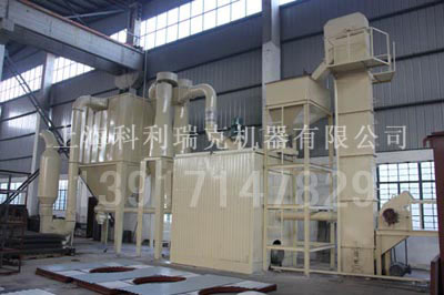 橡胶高压磨粉机价格 -高压磨粉机设备